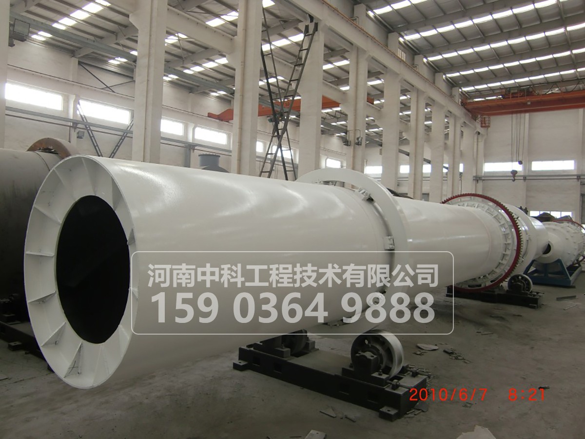 間接傳熱烘干機(jī)